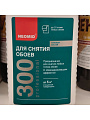 Смывка для снятия обоев, 0.5 л, Neomid - фото 3