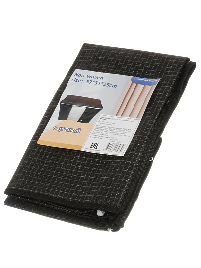 Кофр д/хранен, 57*31*35, с окном, черн клетка,A190065