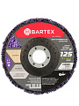 Диск шлифовально-зачистной для УШМ, Bartex, диаметр 125 мм, R009 - фото 5