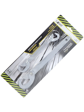 Набор ключей самозажимной универсальный, 2 предмета, Pobedit, 9-14, 15-22, 23-32 мм, CrV сталь, 2793132