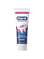 Зубная паста Oral-B, Pro-Junior Мягкий вкус, для детей, 75 мл - фото 10