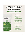 Удобрение для огурцов и кабачков, 1 кг, Удобряй! - фото 3