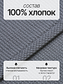 Полотенце банное 50х90 см, 100% хлопок, 500 г/м2, Гранит, Silvano, серое, Узбекистан - фото 2