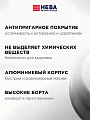 Сковорода литой алюминий, 26 см, антипригарное покрытие, Нева Металл Посуда, Каменная, 19126 - фото 3