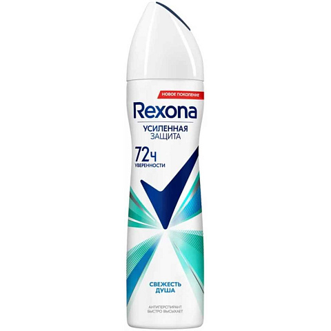 Дезодорант Rexona, Shower Clean, для женщин, спрей, 150 мл