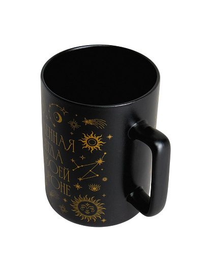 Кружка фарфор, 430 мл, Вселенная всегда на твоей стороне, Lefard, 260-1024