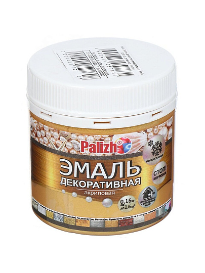 Эмаль Palizh, Перламутр № 94, акриловая, глянцевая, сусальное золото, 150 мл
