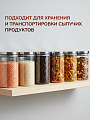 Банка для сыпучих продуктов, стекло, 1.1 л, 10х15 см, с крышкой, Нью-Йорк, Y6-6497 - фото 3
