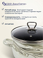 Кастрюля эмалированная сталь, 3 л, крышка стекло, сферический, Сантэкс, Шейк серый гранит, 1-2430111, бело-черная, индукция - фото 5