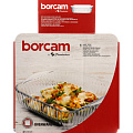 Форма для выпечки жаропрочная стеклянная Borcam 59384 квадратная, 22х25.6 см - фото 6