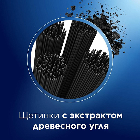 Зубная щетка Oral-B, Pro-Expert Sensitive Black, мягкая, взрослая, 40, 0051023084, в ассортименте