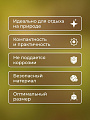 Кружка сталь, 1 л, Клубника садовая, Керченский металлургический завод, 40104-072/4, белая - фото 5