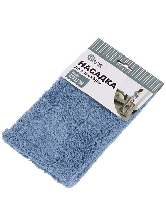 Сменный блок для швабры микрофибра, 43х13 см, плоский, прямоугольный, кобальт, Марья Искусница, HD1009 C-mic-17-4021TPX refill