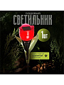 Светильник садовый Ultraflash, SGL-006, на солнечной батарее, грунтовый, тюльпан, в ассортименте