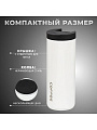 Термокружка нержавеющая сталь, 0.4 л, колба нержавеющая сталь, белая, Y6-7393 - фото 2