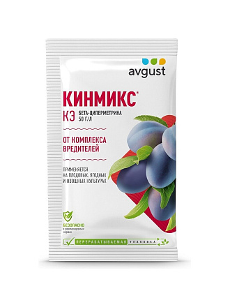 Инсектицид Кинмикс, от вредителей на плодовых, ягодных, овощных культурах, для различных культур, жидкость, 2 мл, Avgust