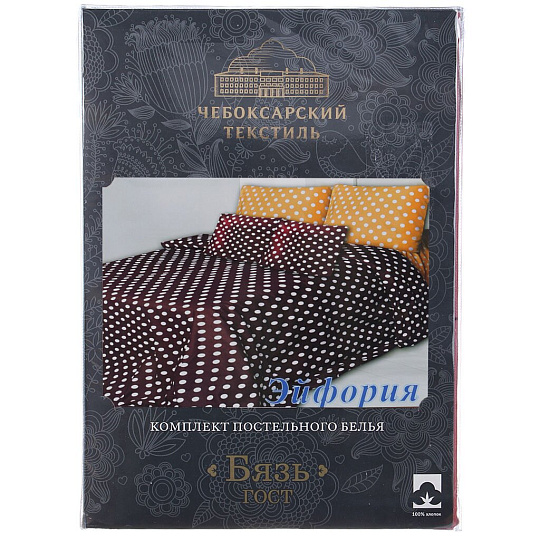 Постельное белье Чебоксарский текстиль 1.5-спальное бязь 145 г/кв.м (простыня 152х215 см, 2 наволочки 70х70 см, пододеяльник 148х215 см) Эйфория