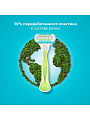 Станок для бритья Gillette, Venus Embrace, для женщин, 2 сменные кассеты - фото 5