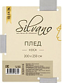 Плед евро, 200х230 см, 100% полиэстер, Silvano, Коса, молочный, SZ003 - фото 13