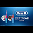 Зубная щетка электрическая, Oral-B, 3D Stages Power Frozen, 3+, тип 3709, D12.513K - видео 1
