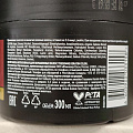 Маска для окрашенных волос, TRESemme, Keratin Color, 300 мл - фото 2