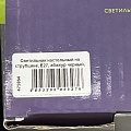 Светильник настольный на струбцине, E27, абажур черный, ФАZА, TBL-02-bk, 5046276 - фото 9