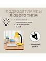 Светильник настольный E27, 60 Вт, черный, абажур желтый, Lofter, 203В-yel/270793 - фото 6