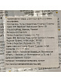 Бассейн надувной Intex, 168х46 см, Радуга, 56441NP, 780 л - фото 6
