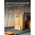 Доска разделочная береза, 38х22х1.8, 34х20х1.8, 30х18х1.8 см, 3 шт, с ручкой, с кровостоком, Alber, 80053 - фото 25
