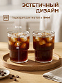 Стакан 330 мл, стекло, 2 шт, Грани, Y4-8580 - фото 2