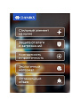 Сахарница 500 мл, доломит, с ложкой, Daniks, Бон Аппетит - фото 4