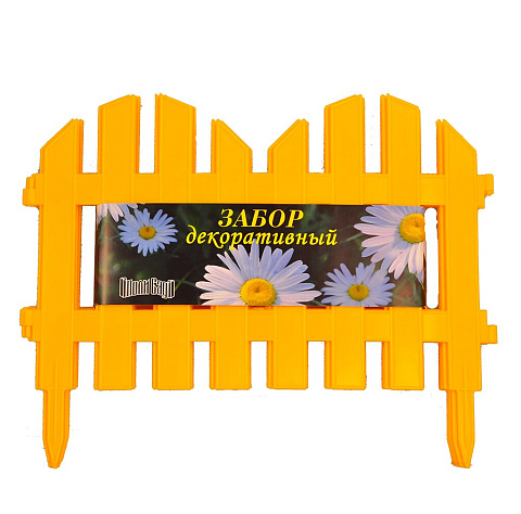 Забор декоративный пластмасса, Palisad, №4, 28х300 см, желтый, ЗД04
