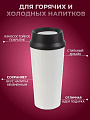 Термокружка нержавеющая сталь, пластик, 0.5 л, колба нержавеющая сталь, белая, Y4-7239 - фото 3