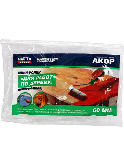 Валик малярный Акор, Мини, микрофибра, 60 мм, 554 00 060