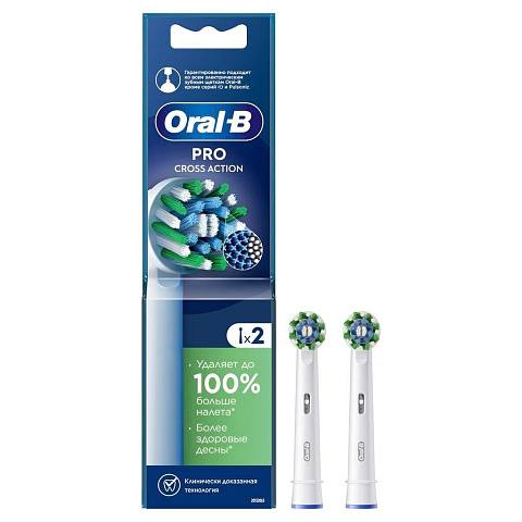 Насадка для электрической зубной щетки Oral-B, CrossAction, средней жесткости, 2 шт, EB50RB, белая