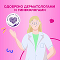 Прокладки женские Always, Ultra Sensitive, Night Duo, ночные, 14 шт, ультратонкие - фото 9