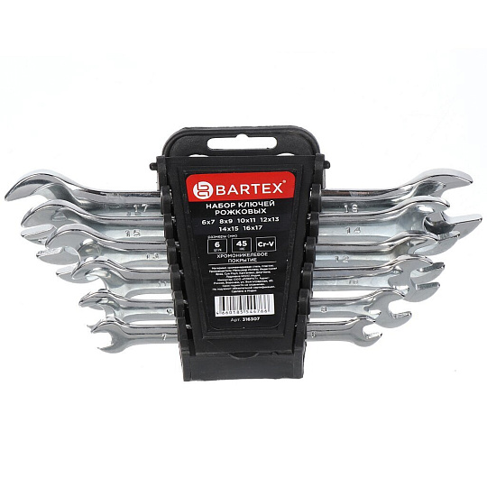 Набор ключей рожковый, 6 предметов, Bartex, 6-17 мм, хромированный зеркальный, CrV сталь, держатель