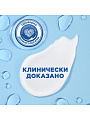 Шампунь Head &amp;amp; Shoulders, Цитрусовая свежесть, для всех типов волос, 400 мл - фото 5