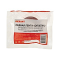 Оплетка для удаления припоя, медная, 2,5мм x 1,5м REXANT 09-3003 - фото 5