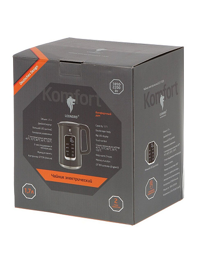 Чайник электрический Leonord, LE-1533, серый, 1.7 л, 2200 Вт, скрытый нагревательный элемент, нержавеющая сталь, пластик