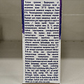 Стиральный порошок Миф, 1 кг, автомат, для цветного белья, 3в1 Свежий цвет - фото 6