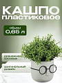Кашпо пластик, 0.65 л, 11.5х10.5 см, со вставкой, белый ротанг, Idea, Стив, М 3079