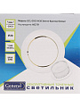 Светильник встраиваемый Элегия, GX53, круглый, белый, General Lighting Systems, GCL-GX53-H38 - фото 7