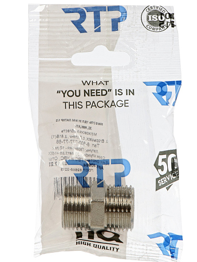 Бочонок 1/2", никель, удлиненный, 31 мм, индивидуальная упаковка, РосТурПласт