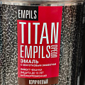 Эмаль Ореол, Titan, с молотковым эффектом, алкидно-стирольная, коричневая, 0.8 кг - фото 2