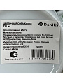 Кружка керамика, 230 мл, Цветочная сова, Daniks, белая - фото 6
