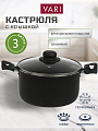 Кастрюля алюминий, антипригарное покрытие, 3 л, крышка стекло, Vari, LCS45120/11