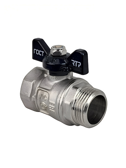 Кран для воды, 3/4", г-ш, латунь, ручка-бабочка, никель, ГОСТ, PN40, RTP