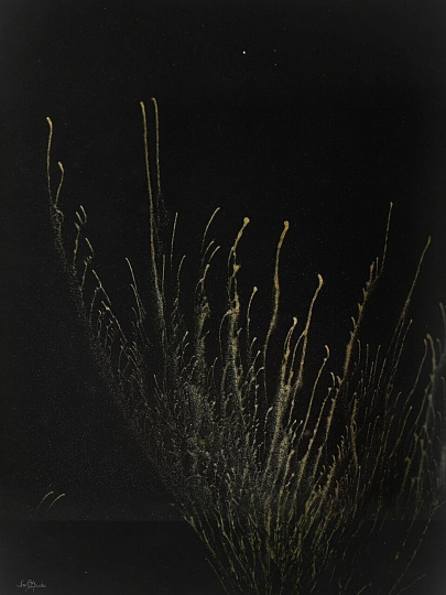 Ваза стекло, настольная, 35х14.6 см, Evis, Киткуай, 27 0169 2028