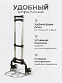 Тележка хозяйственная 39х40х100 см, металл, 75 кг, складная, A150021 - фото 4